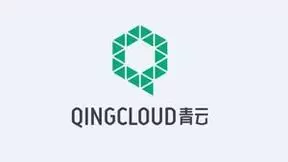 积极践行“四新”战略，青云QingCloud推动数字经济高质量发展