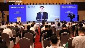 算力是数字经济的核心生产力