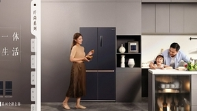 松下冰箱纤尚新品发布会前瞻：厨居一体，美嵌生活