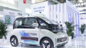 智行者全场景自动驾驶车辆亮相2022WICV