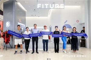 FITURE魔镜南京首店盛大开幕，让运动更便捷，让生活更健康