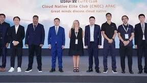 华为云峰会在曼谷举办，用云原生技术驱动数字经济跨越式增长