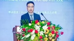 专业可靠、全球响应，维谛技术（Vertiv）携手中国EPC企业扬帆出海