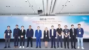 华为云：坚定决心、积极行动，全面拥抱云原生技术