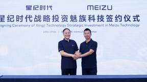 魅族科技获战略投资，未来一片光明