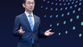 为场景找技术，华为创新基础设施助力行业数字化转型