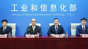 我国新一代信息技术产业这十年