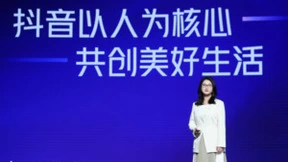 抖音支颖：未来一年将完善图文等多元新内容的建设