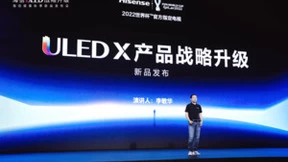 ULED X全新显示技术平台发布，海信电视U8H定义参考级影像