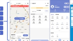 数字化转型时代：华为云如何助力加油站更智慧化？