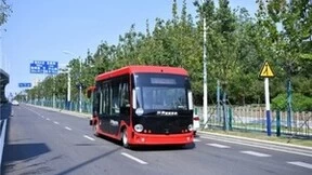 首次亮相！安凯L4级智能驾驶客车闪耀世界制造业大会！