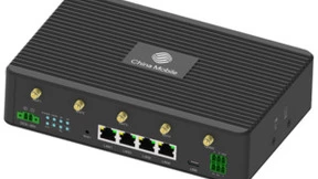 中国移动政企科创专题：5G智慧电力网关，小盒子大应用