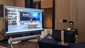 钉钉&随幻联合发布线上虚拟活动产品 让企业活动轻松“走进”元宇宙