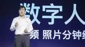 AIGC赋能，创作者扶持，百度百家号全面升级平台能力