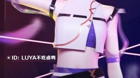 讯飞虚拟歌手LUYA数字藏品来了，星昼首推盲盒玩法！