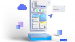 荣耀开发者服务平台迎来全新改版，全方位提升开发者生产效率