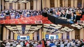 双碳驱动 数智赋能|ECIF2022第五届中国能源化工行业CIO创新论坛圆满召开