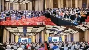 双碳驱动 数智赋能|ECIF2022第五届中国能源化工行业CIO创新论坛圆满召开