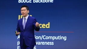 华为智能云网，释放行业数字生产力