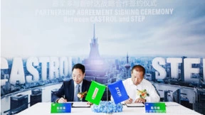 先锋聚力，引领智能制造发展新方向 嘉实多与新时达正式签署战略合作协议