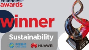 中国移动携手华为荣获2022 TM Forum卓越大奖