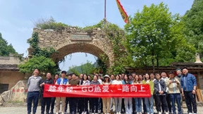 亿达科创西安：量质齐增 助力西部产业数字化加速转型