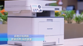 点燃创新薪火，奔图BM5100ADW助力创伴空间踏浪前行