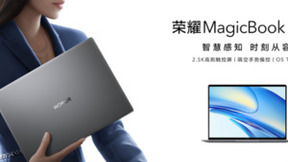 凭实力说话！荣耀MagicBook V 14 2022上市后好评如潮