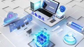 安全高效纵深赋能 会畅超视云助力山西政务会议顺利召开