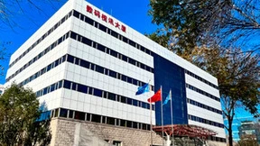 数码视讯科技集团多家公司荣登2022北京民营企业百强榜单