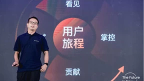 持续引领敏捷数据服务，PingCAP 打造 PB 级在线数据服务平台