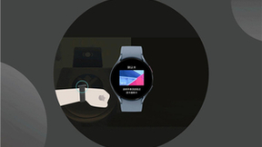 放肆运动 轻松出行 三星Galaxy Watch5 LTE版让生活更自由