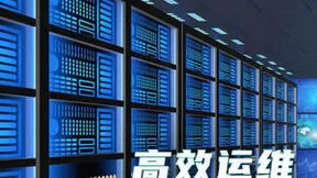 光联万物 智享生活 | 全光接入网GREAT五力赋能，驱动数字化转型升级