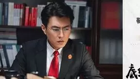 《底线》视频彩铃正式上线，中国电信开启5G+影视宣传数字化新玩法！