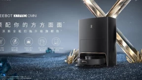 科沃斯引领行业智能进化 京东超品日掀家用机器人消费热潮