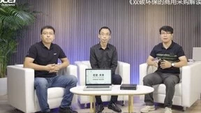 宏碁以创新助力企业节能减排，打开商用办公领域的环保大门