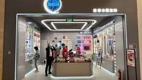 来酷科技聚焦Z时代群体需求，构建元宇宙产品矩阵