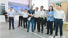 安徽电信与科大讯飞签署深化战略合作协议并揭牌5G+AI联合创新实验室