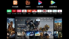 华为视频六周年，更高阶的内容生态进化之路