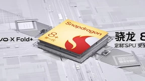 9999元起 vivo新品折叠屏手机X Fold+全网售罄