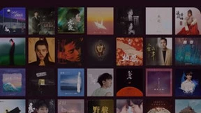 四年时间，腾讯音乐由你榜用数据说话，反映华语乐坛真实动向