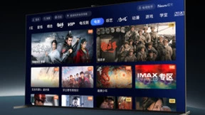 《鬼吹灯之昆仑神宫》火爆上线！索尼X95EK极致音画带你亲临昆仑神宫