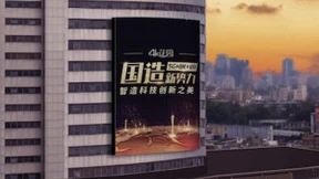 5G+8K+VR国造新势力，4K花园即将推出国内首个专业级VR直播系统“满天星”