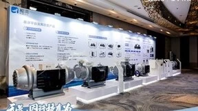 美的发布水机品牌“鲲禹“ 让世界见证中国科技力量