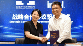官宣！统信软件与英特尔成立联合实验室
