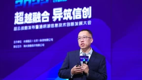 2022超云战略发布会圆满落幕 超异云产品战略全新亮相