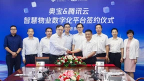 共建智慧园区数字化平台 奥宝与腾讯云达成战略合作