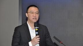 助推纺织产业全链路数智化升级 致景科技签约数字化供应链产业联盟