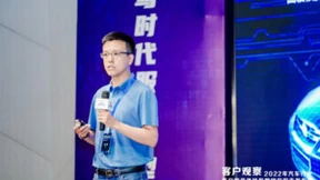 合力亿捷智能车联解决方案，助力车企创新数据应用价值