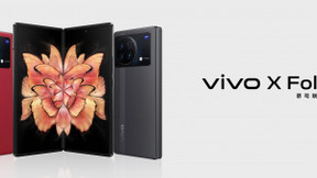 打造多任务解决方案，OriginOS原系统添翼vivo X Fold+用户体验